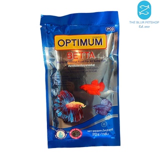 Optimum Betta Guppy Fish Food 20g Fish Essentials