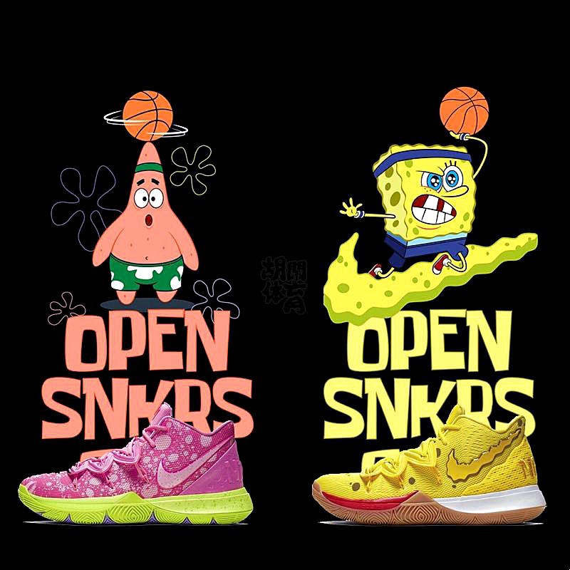 spongebob and patrick basketball shoes