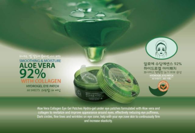 Original Aloe Vera Hydro Gel Eye Patch By Nature Republic Shopee Philippines