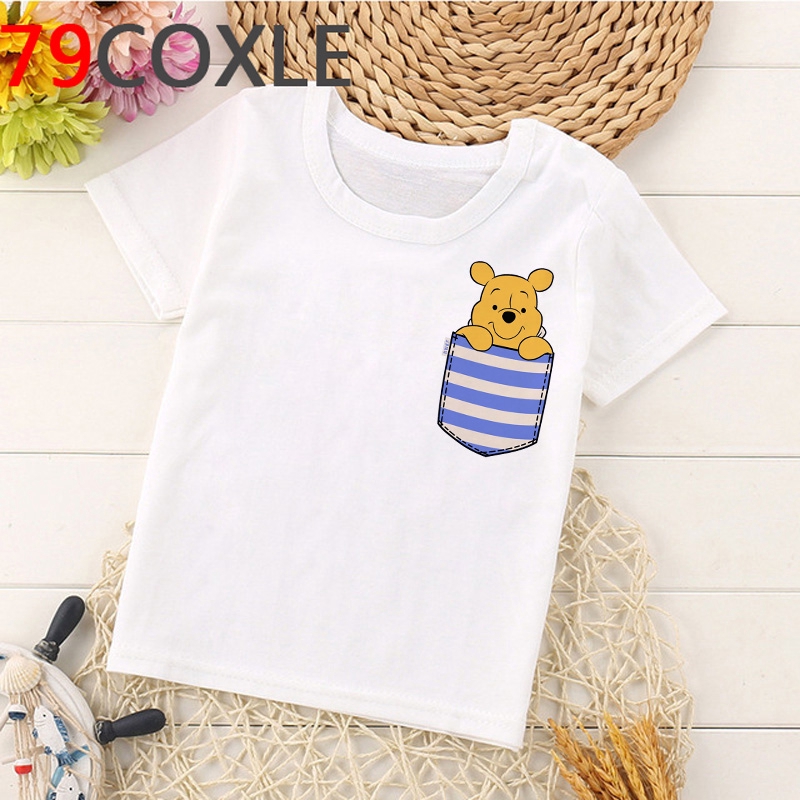 winnie the pooh girl clothes