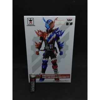 Kamen Rider Build Rabbit Tank Sparkling Form