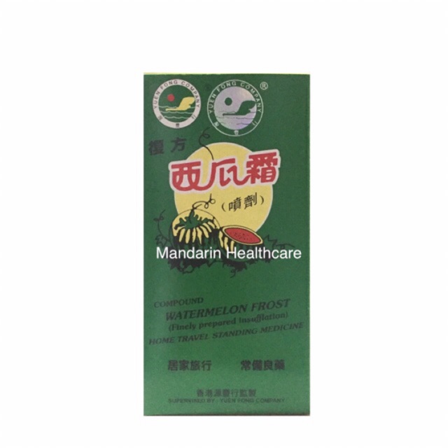 Watermelon Frost Powder Spray for Throat Mouth Sore Singaw (Mandarin