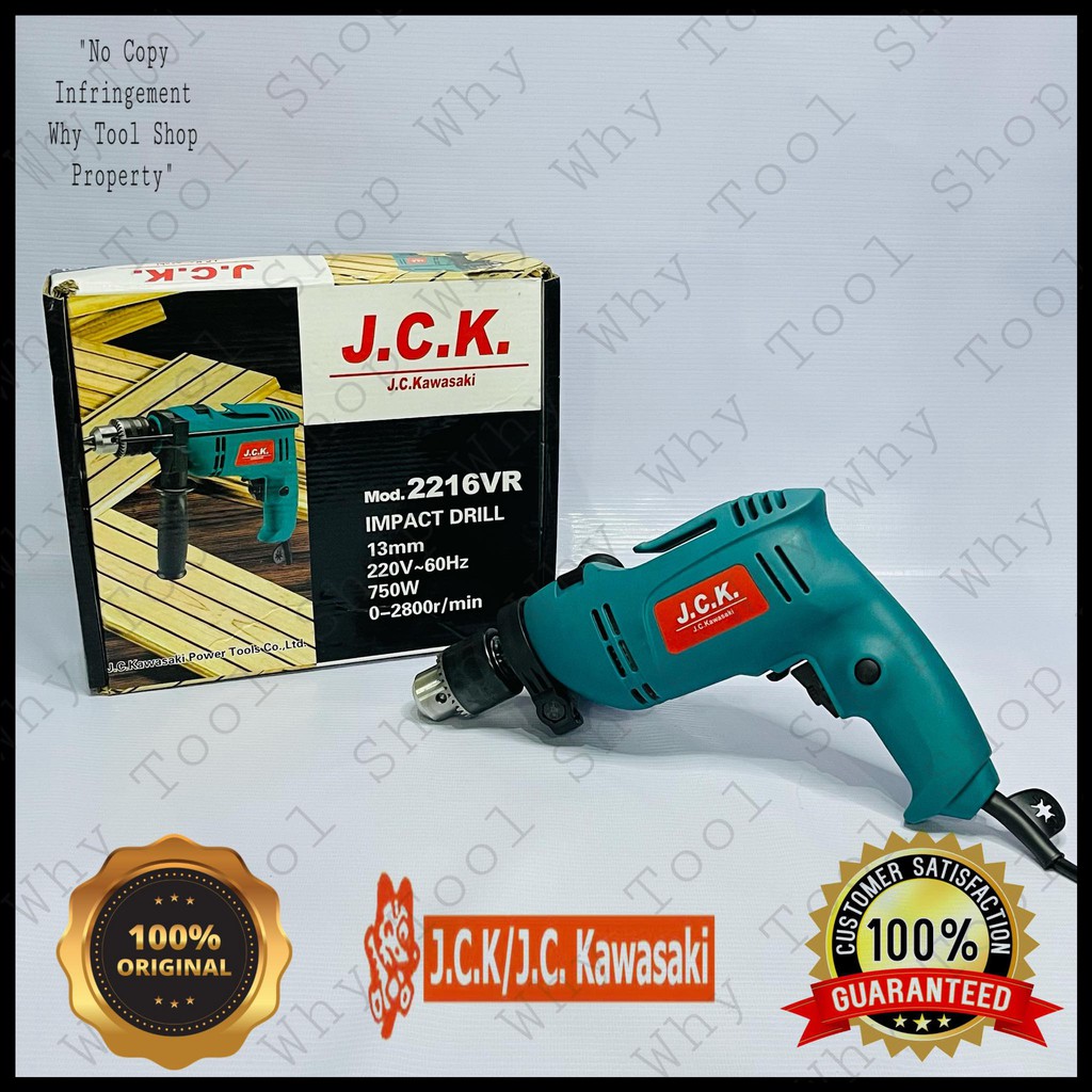 JC.Kawasaki Impact Drill 2216VR Shopee Philippines