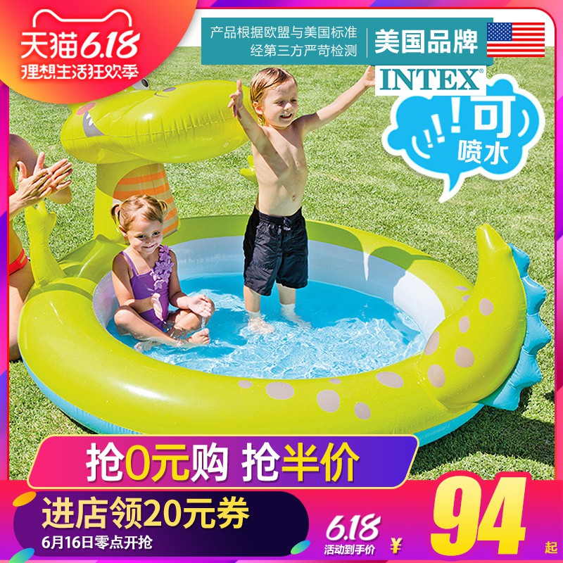 inflatable pool with bench