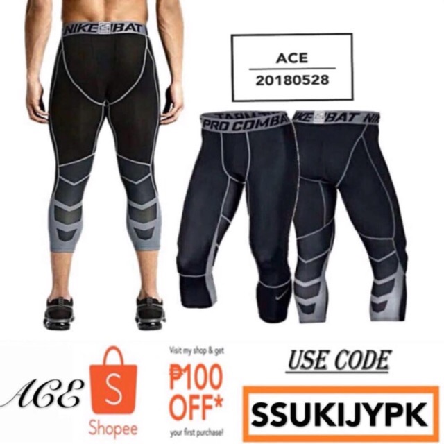 nike compression pants cheap