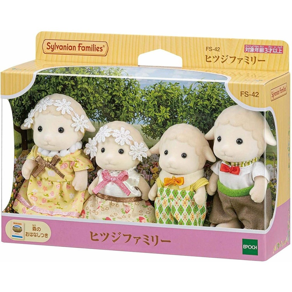 Sylvanian Families SHEEP FAMILY Calico Critters FS-42 2021 Japan ...