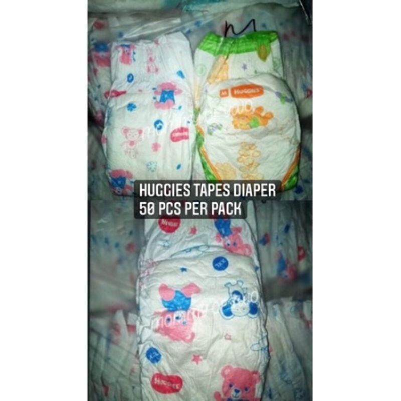 HUGGIES TAPE DIAPER 50 PCS PER PACK Shopee Philippines