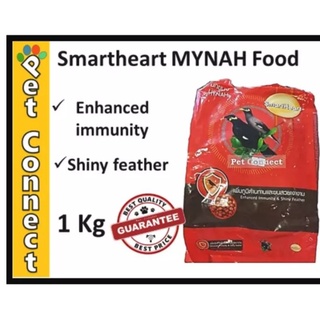 Smartheart Mynah Food