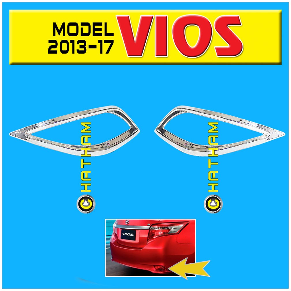 Chrome Rear Bumper Light Cover for Toyota Vios 2013 2014 2015 2016 2017 ...