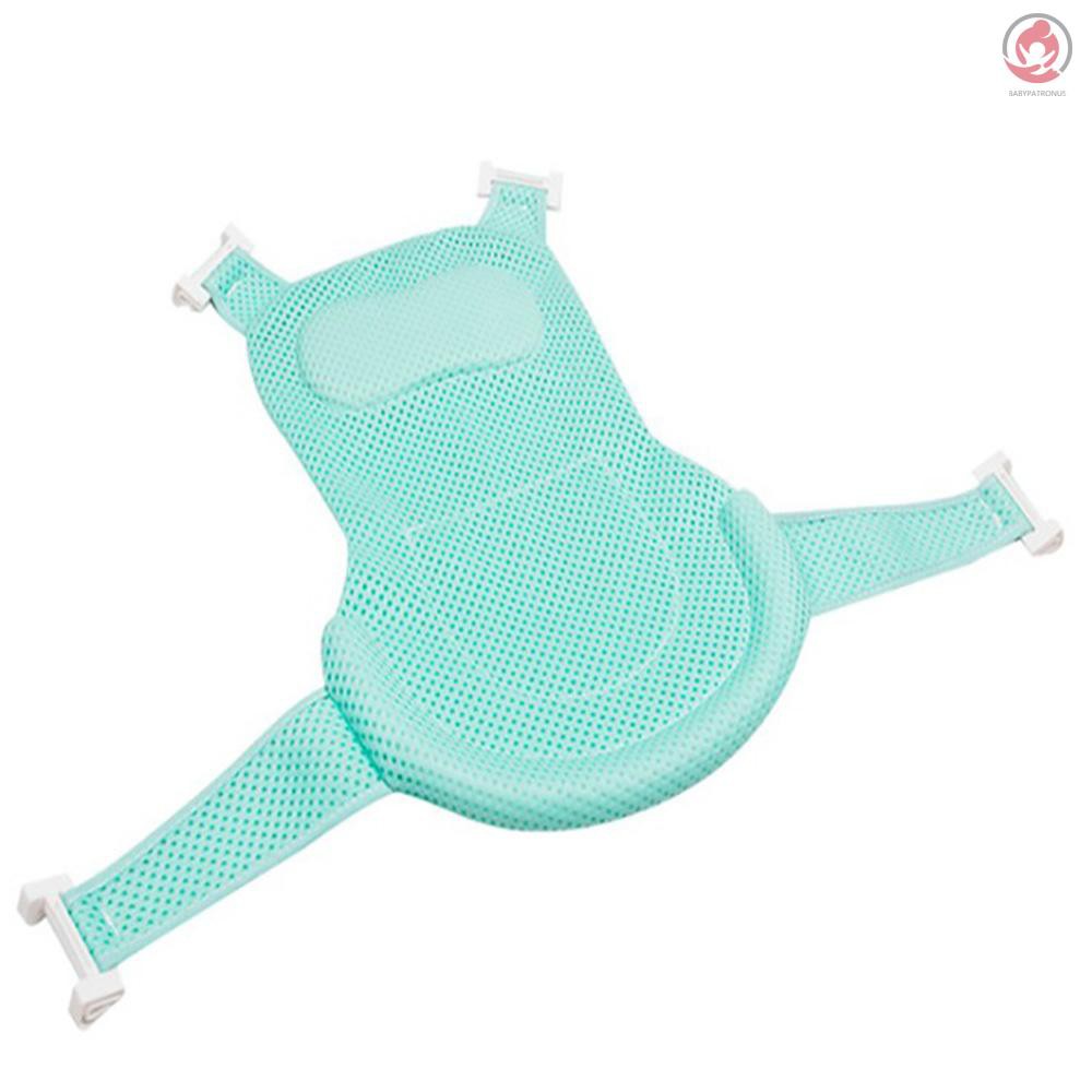 Babypatrnou Baby Bath Net Non Slip Protect Head Skin Friendly Breathable Fabric 4 Buckles Bath Support Net Adjustable Bathtub Sling For 0 12 Months Newborn Infants Shopee Philippines