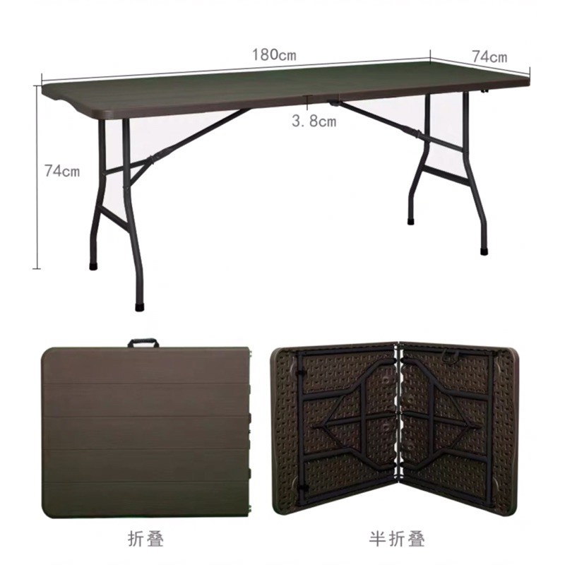 Heavy Duty Folding Table Fold-In-Half Residential Grade Tables - Brown ...