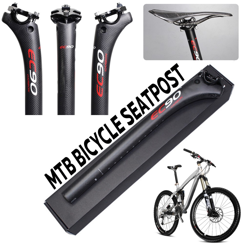 mtb seatpost