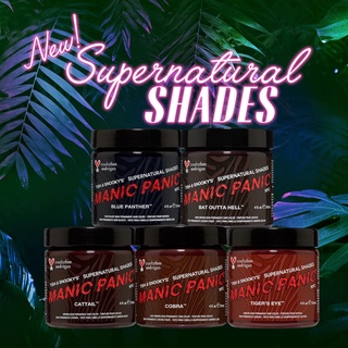 Manic Panic Supernatrural Shades - Tiger's Eye Cobra Cattail Bat Outta