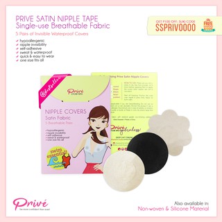 PRIVE Sweatproof Nipple Covers Waterproof Nipple Tapes (5 Pairs) Disposable Nipple Pasties