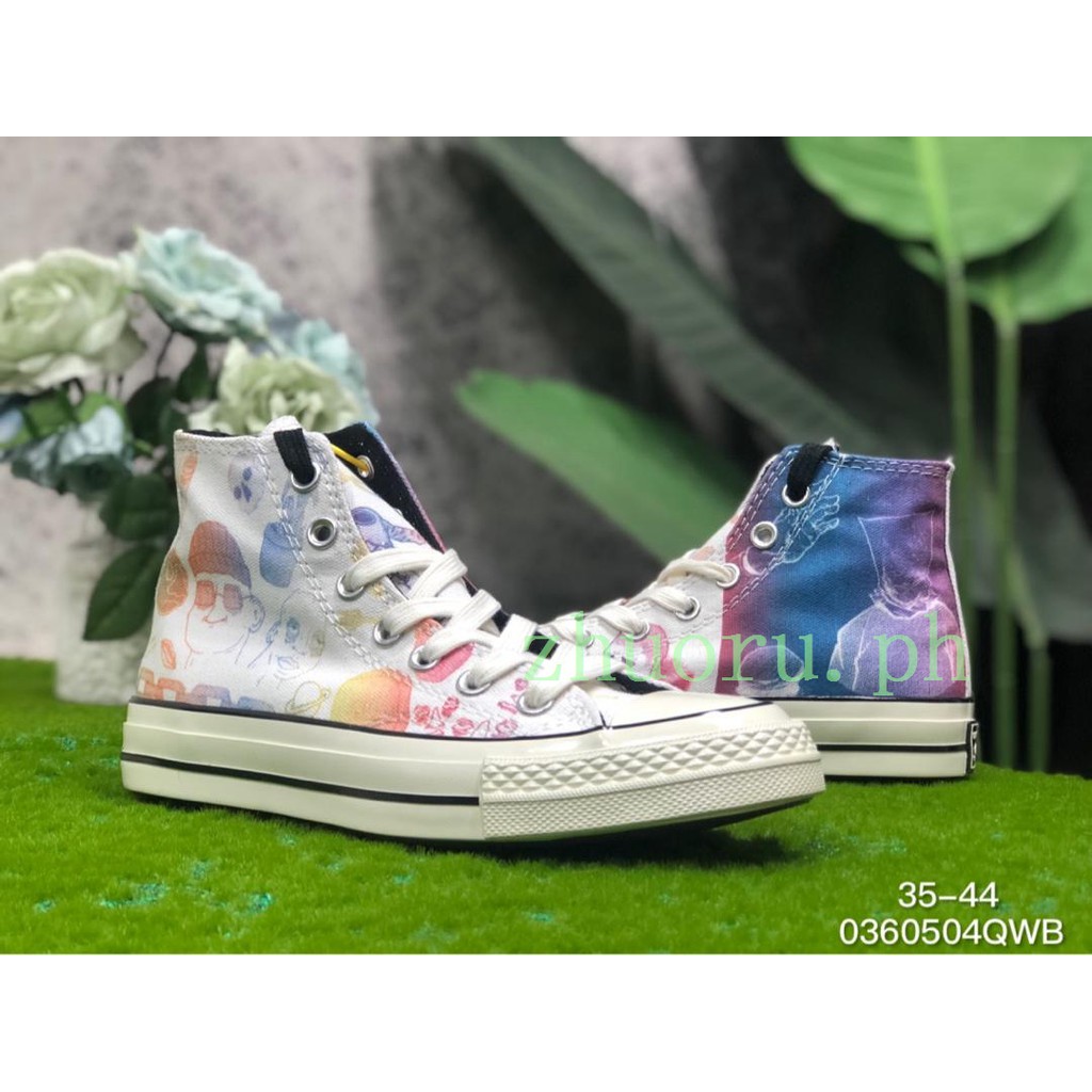 converse alien
