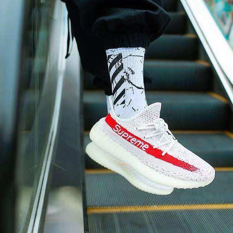 yeezy boost supreme prix