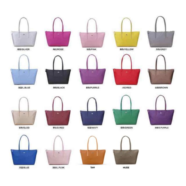 lacoste bag colors