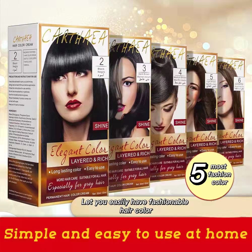 CARTHAEA permanent hair color cream 50ml*50ml Shopee Philippines