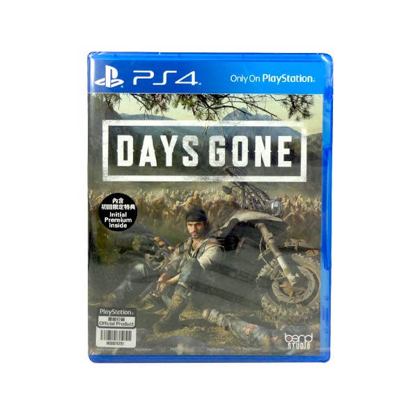 days gone price ph