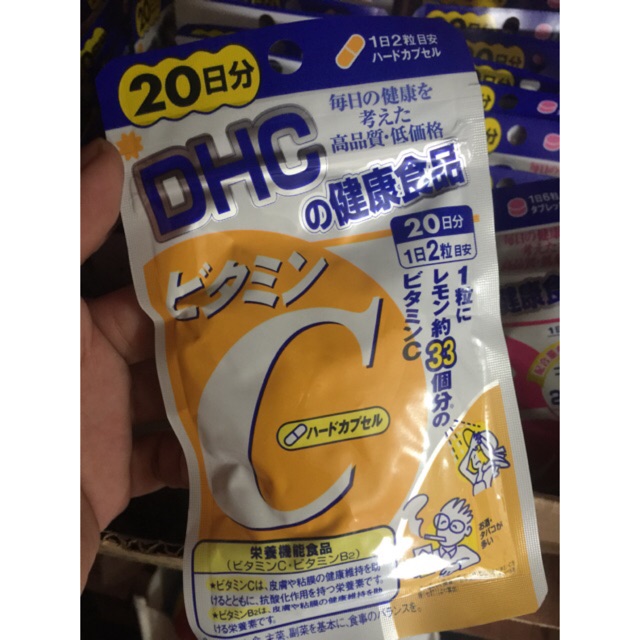 DHC Vitamin C 20 Days JAPAN AUTHENTIC Shopee Philippines