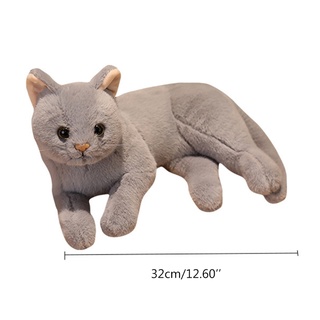 INN 32cm/12inch Plush Cat Doll for Baby Gift Realistic Bouquet Education Soft Toy