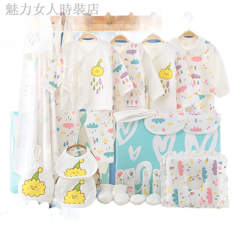 baby dress set box