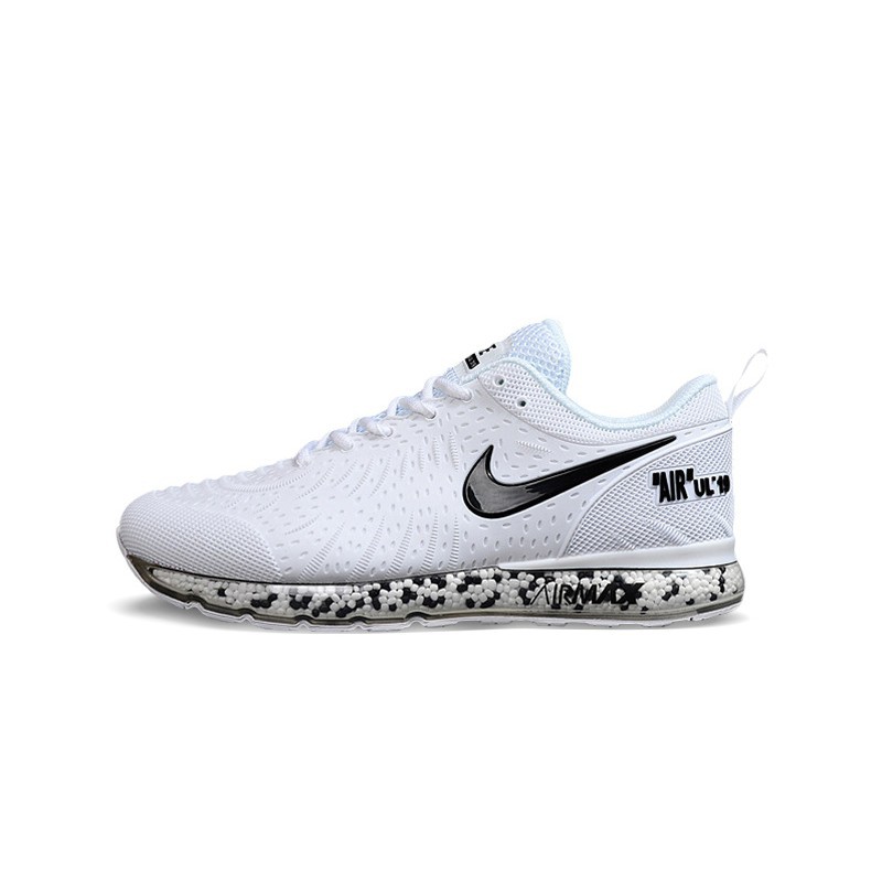 nike mar shopping