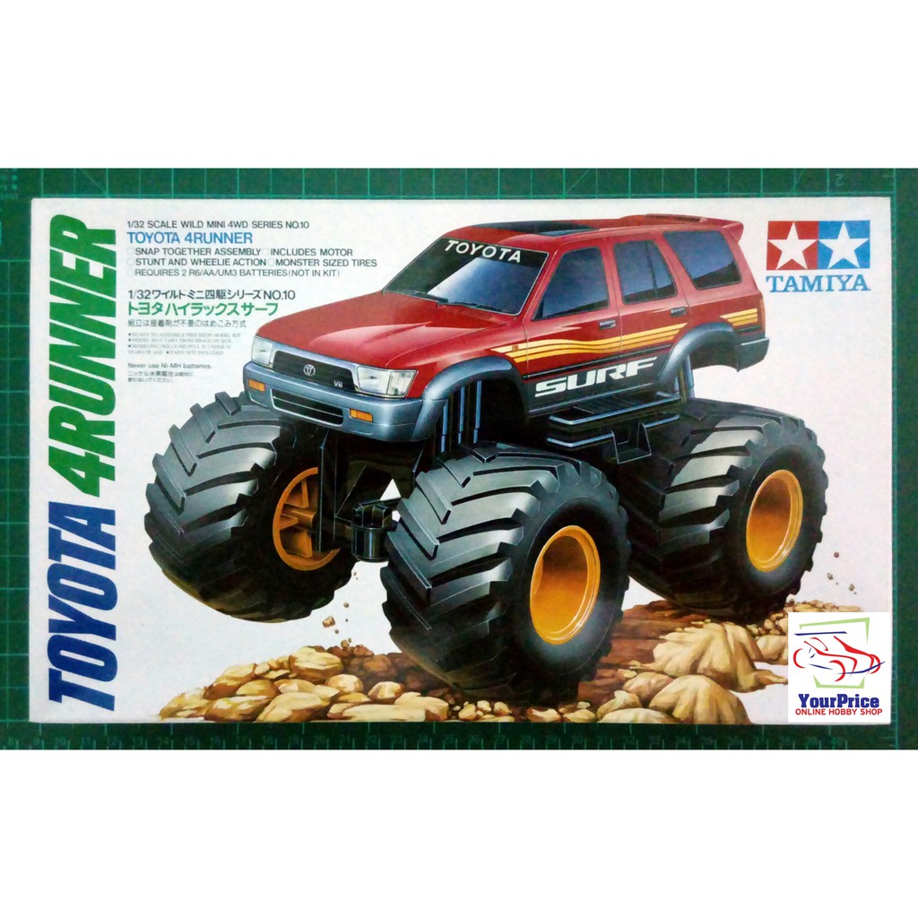 tamiya mini 4wd monster trucks