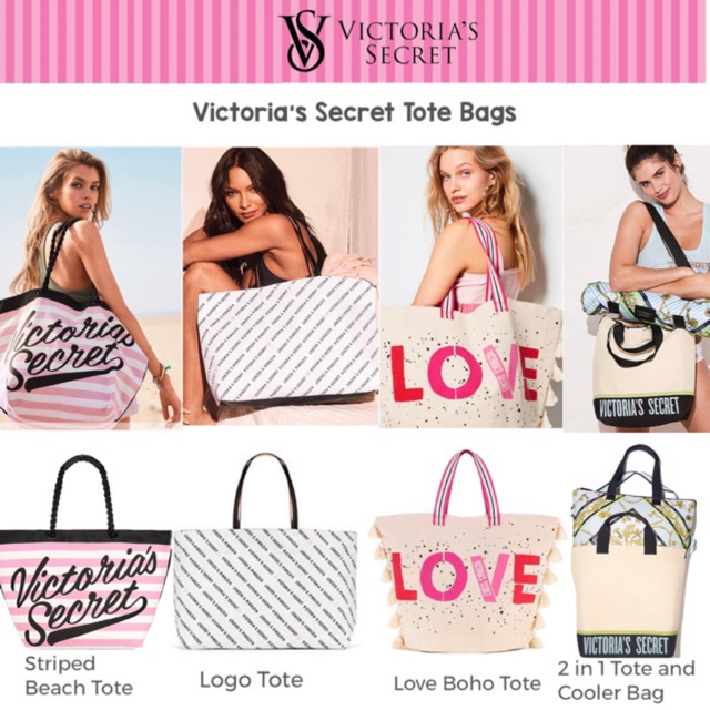 victoria secret beach bag