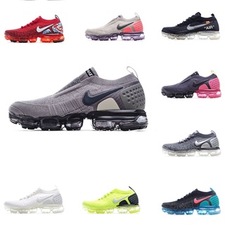 vapormax nike price philippines