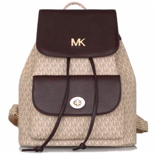 mk leopard backpack