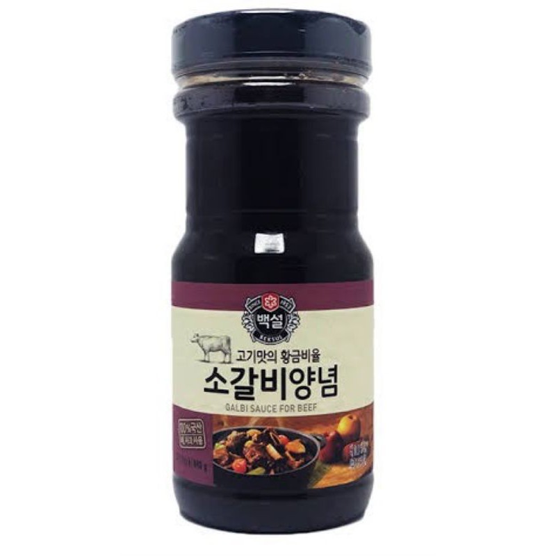 Beksul Galbi Sauce For Beef 840g Shopee Philippines