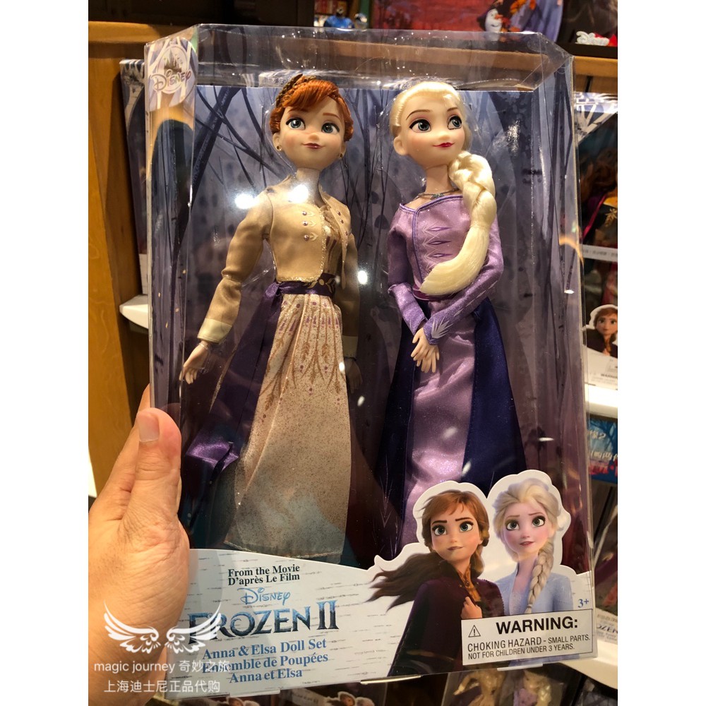 anna and elsa doll set