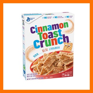 cinnamon toast crunch philippines