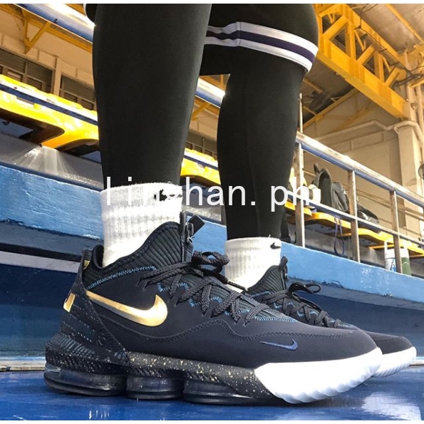 lebron 16 agimat low