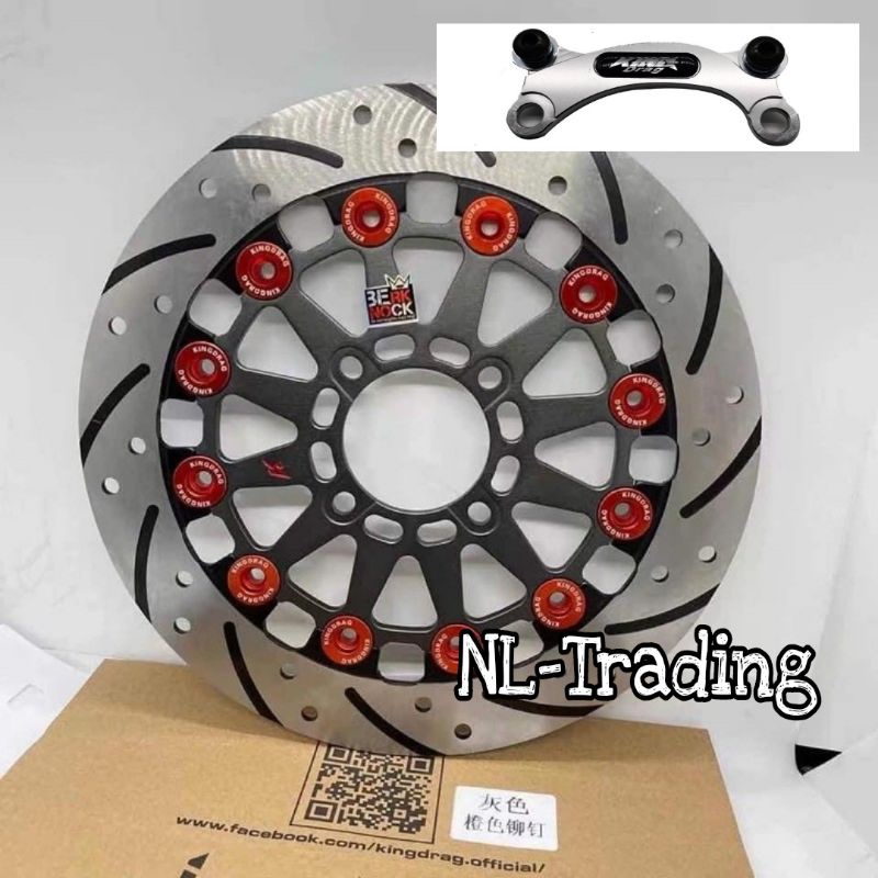 KingDrag Disc As set 267mm Sniper135 old , Sniper135 New , Yamaha X1R
