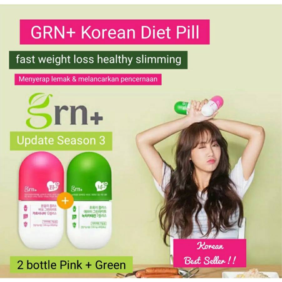 GRN Season 3 Korean Diet Diet Pill Helps Defecation Improve Blood   Ed2b8df1cf8e18ba2e0a94359ce6e4d6