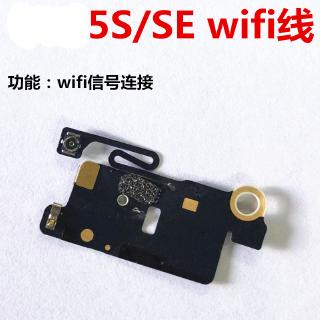 iPhone 6 Wi-Fi Antenna Replacement - iFixit Repair Guide