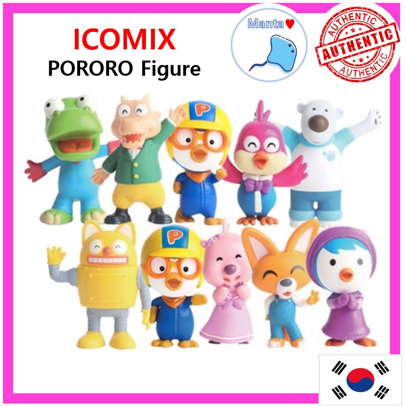 pororo figures
