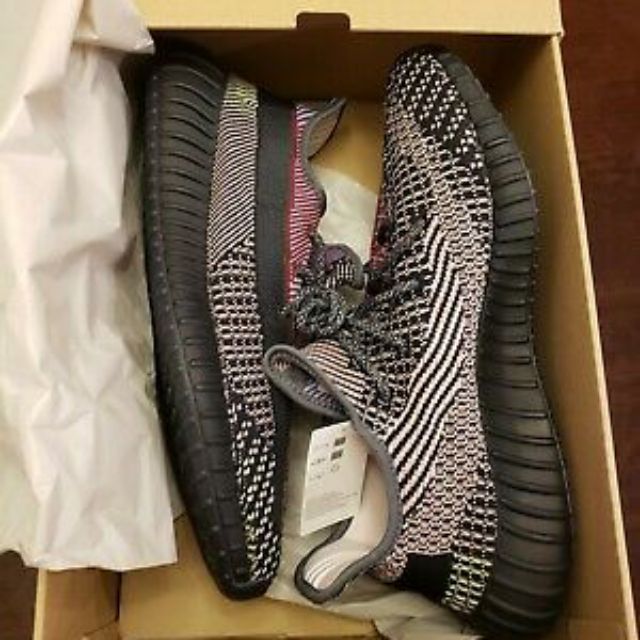 yeezy unauthorized authentic