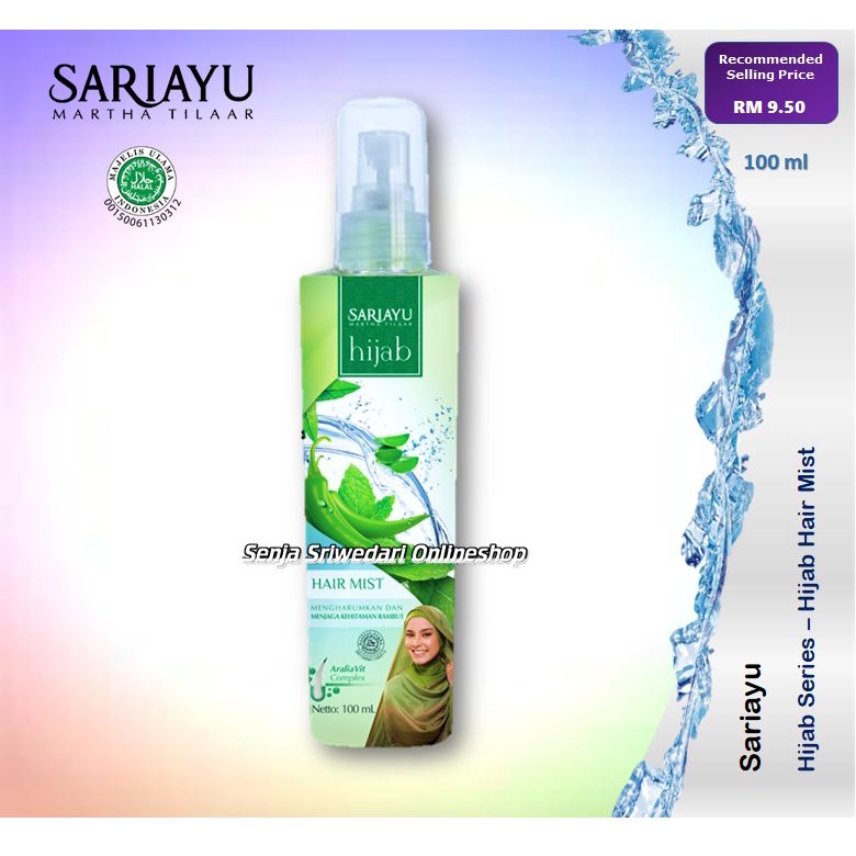 Sariayu Hijab Hair Mist 100ml (New Packaging) | Shopee Philippines
