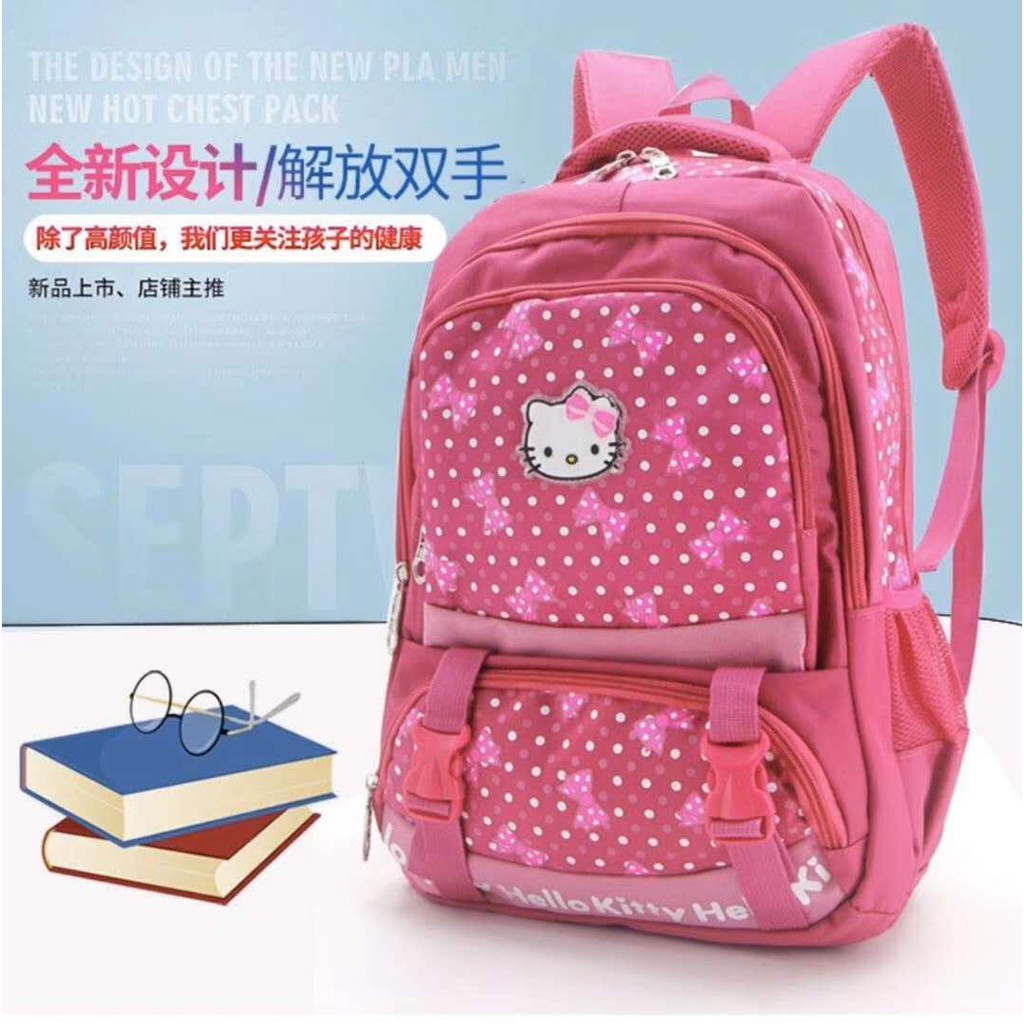 shopee school bag