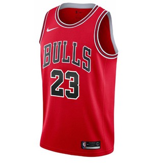 los bulls jersey