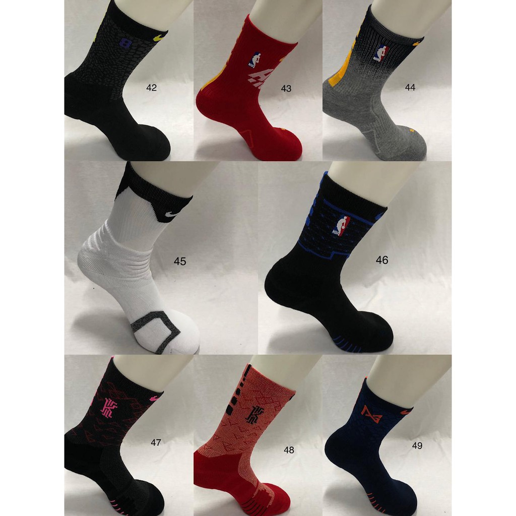 nba socks shopee