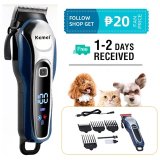 KEMEI Pet Razor Professional Dog Grooming Kit Pet Cat Hair Cordless Rechargeable Clipper Shaver
