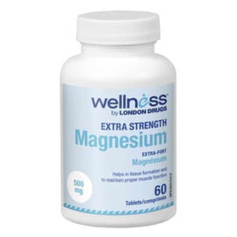 Magnesium extra strength 500 mg 60 tablets Shopee Philippines