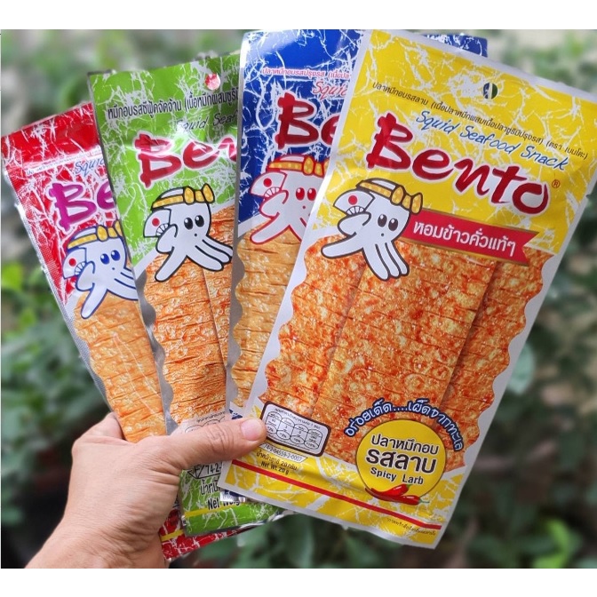 Bento Squid Snack 4g 5g 20g Xtra Long Taro Fish Snack Thailand Shopee