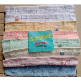 Soft Touch Face Towel 13x13 #2