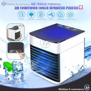 conditioner air cooler