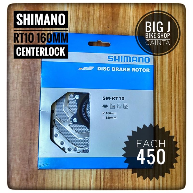 shimano rt26 rotor